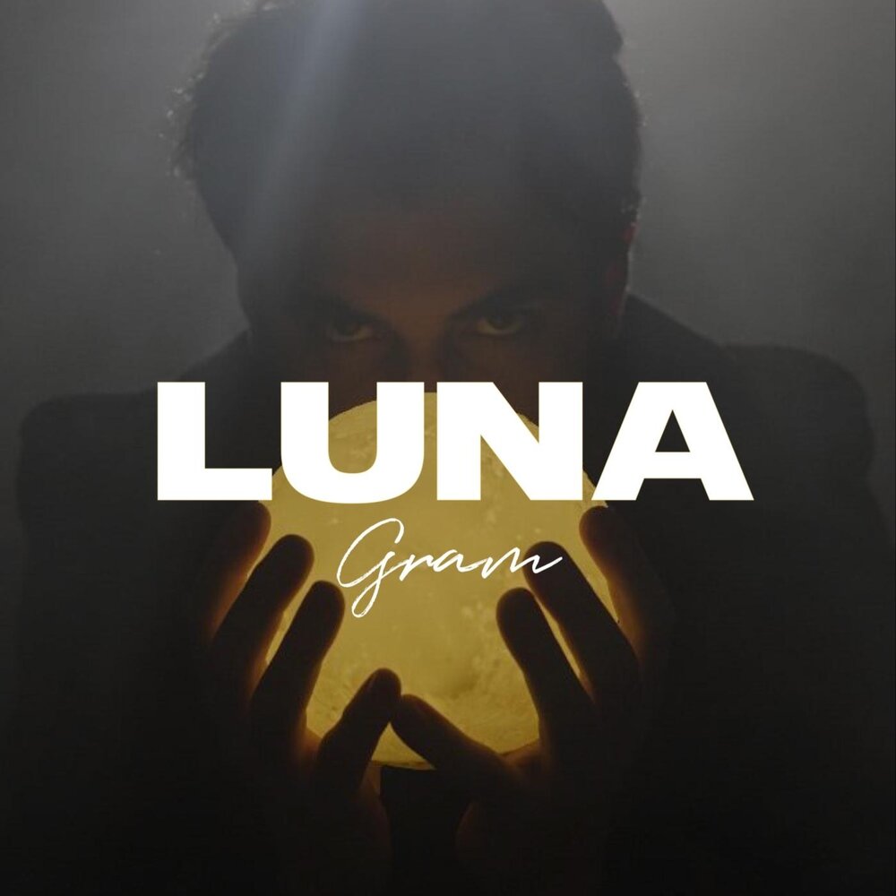 Между нами луна песня. Luna музыка. Aura-Luna Music. Luna песня. Music gram.