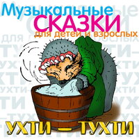 artist-cover