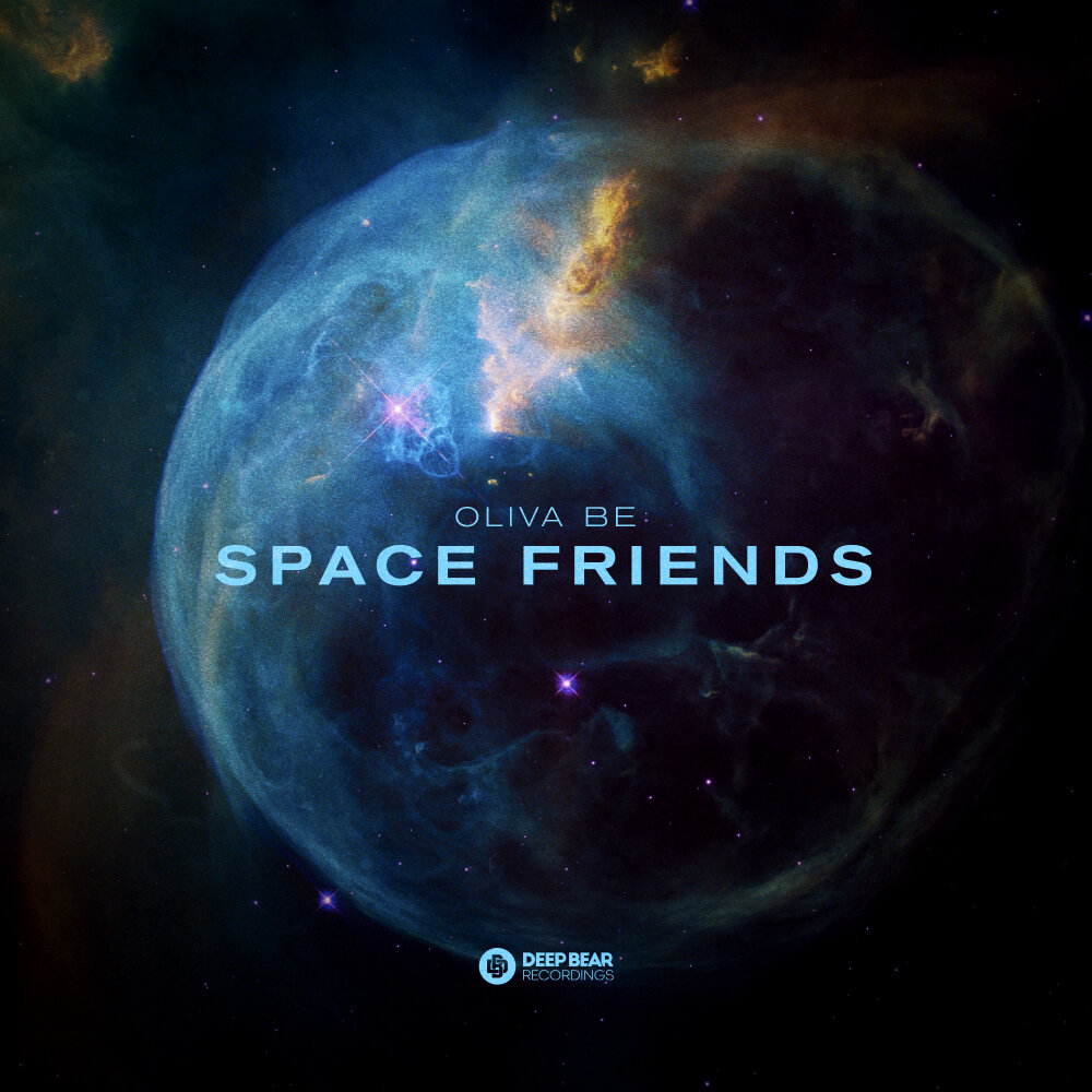 Космические друзья. Space friends. Друзья вы космос. Спейс включи. Space Friendship.