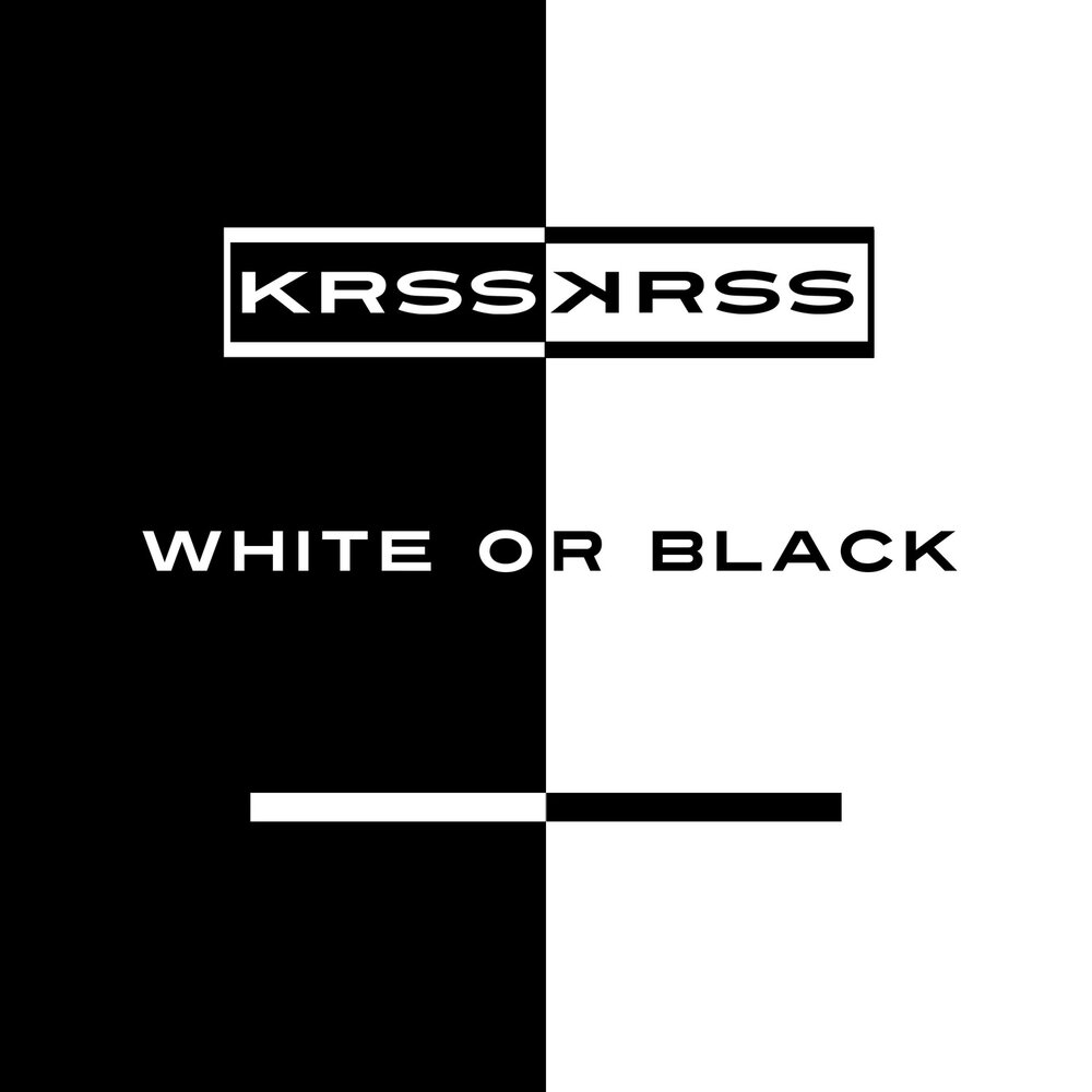 Black or white перевод. Black or White альбом. Блэк ор Вайт бренд. Black or White символ. Black or White две версии.