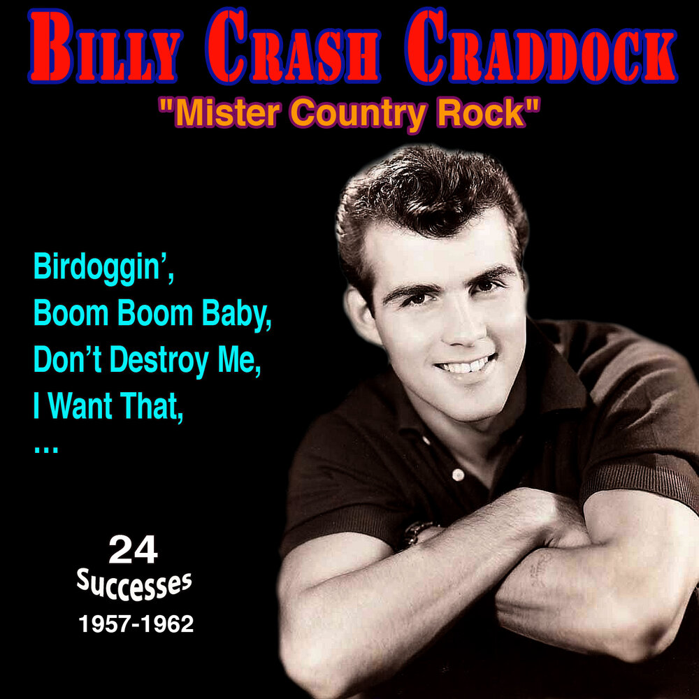 Mr country. Rock Boom. Bill Cole Billings MT.
