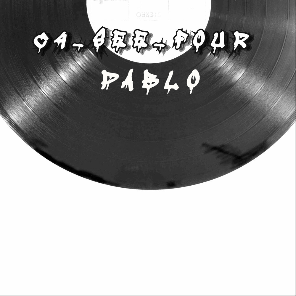 C 4 слушать. C 4 слушать. C 4 слушать. A. C 4 слушать.