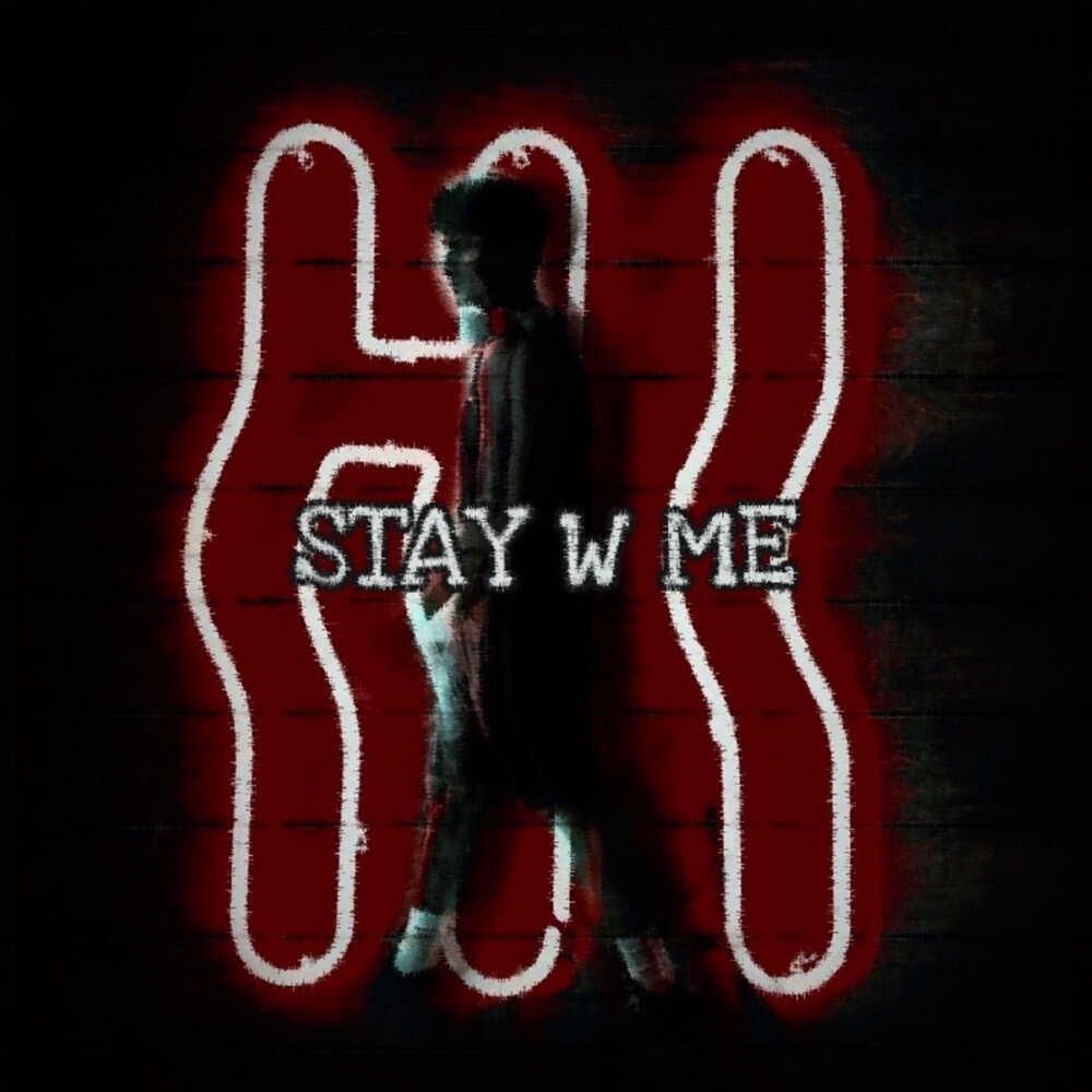 Stay w me. Stay w me. Stay w me. Voah evr. Чаруша альбом.