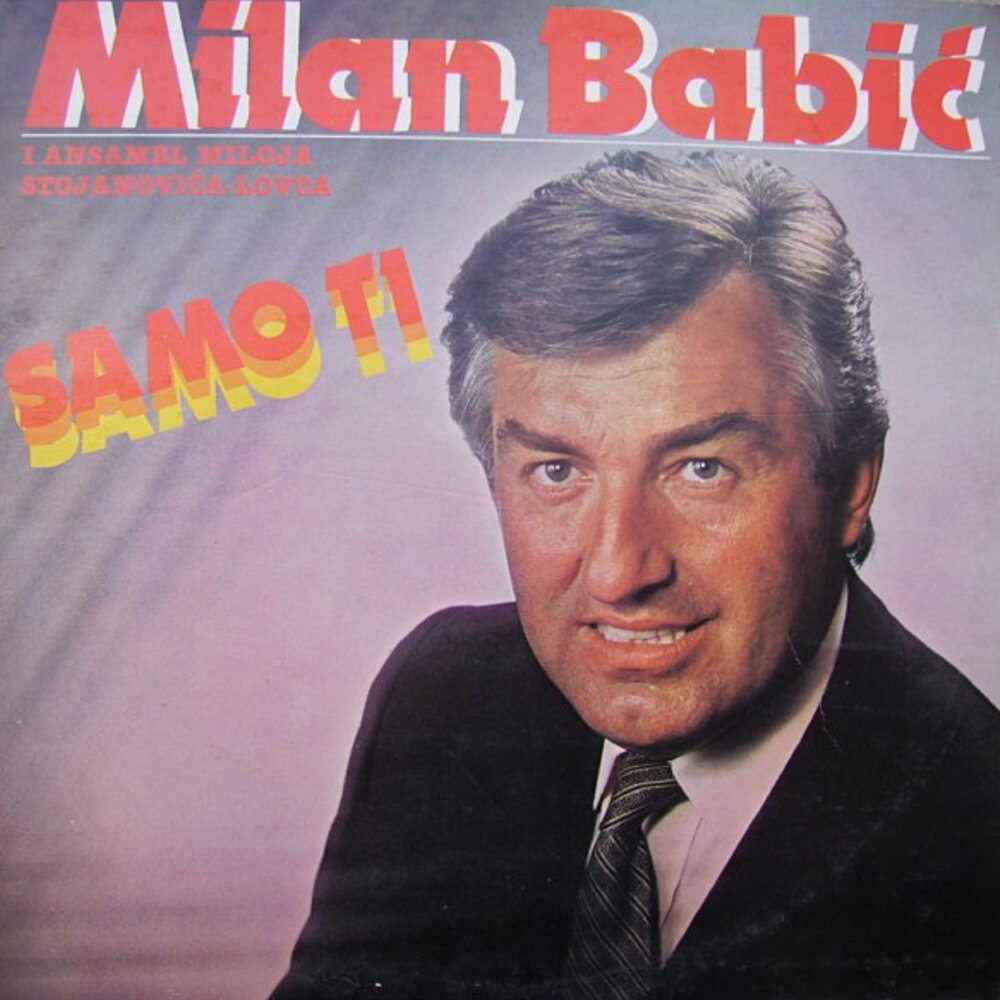 Lovely babic. Milan Babic. Milan Babic bas. Bas Milan Babic 1985.