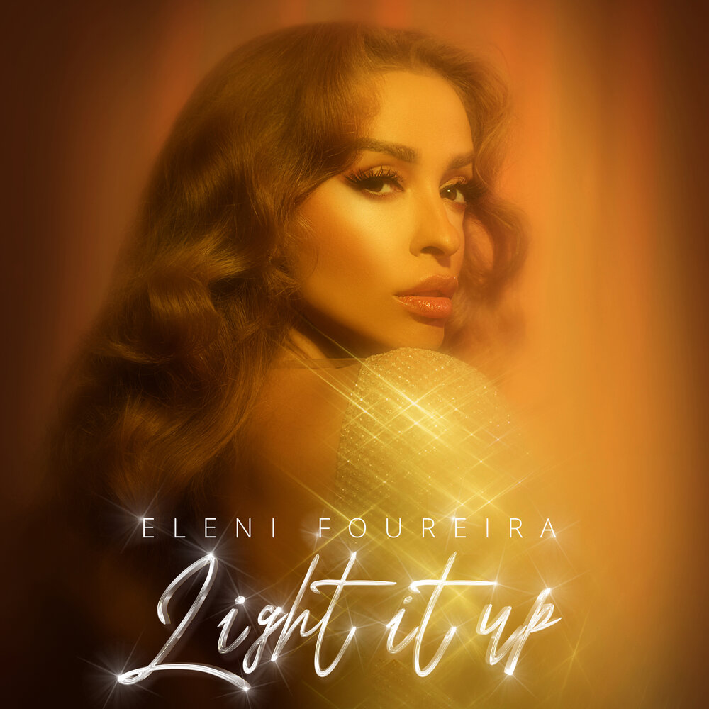 Песня элени. Элени певица. eleni foureira aeraki. eleni foureira в молодости.