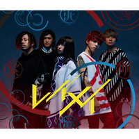 artist-cover