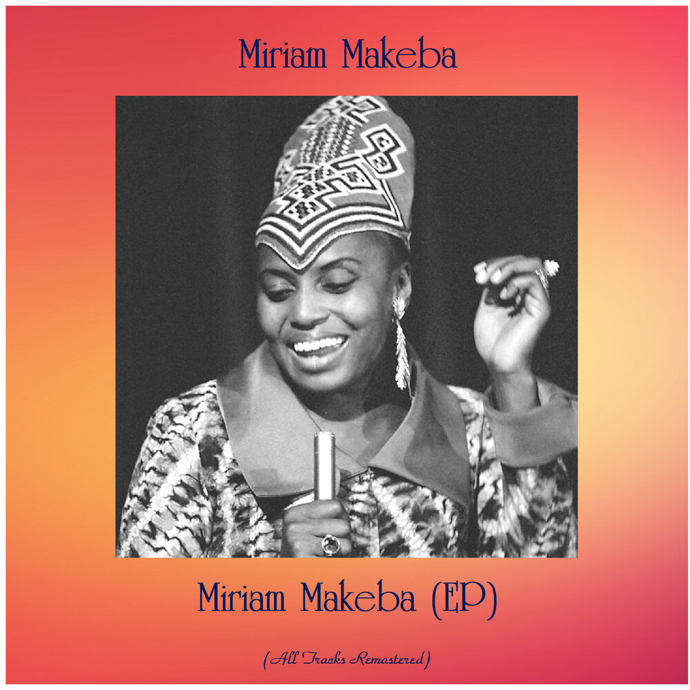 Песня makeba. Mbube песня. Makeba песня перевод.