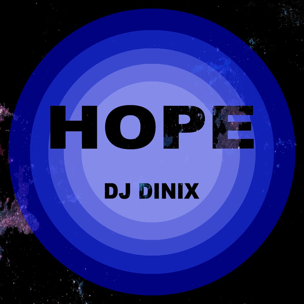 Включи hope. Hope диджей. Диникс. Ава Диникс.