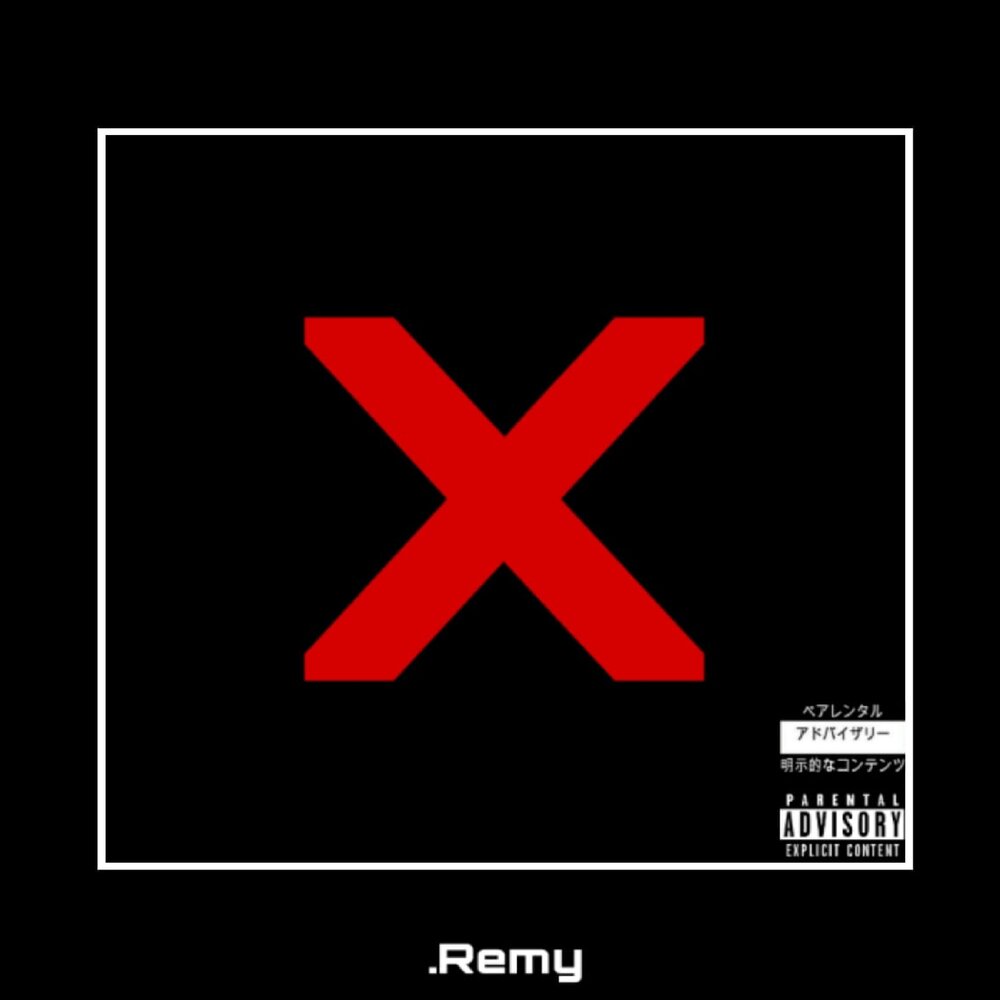 Лимбо певец. Андро певец. Xo the limba andro обложка. Музыка x 0. Sh&sh love.