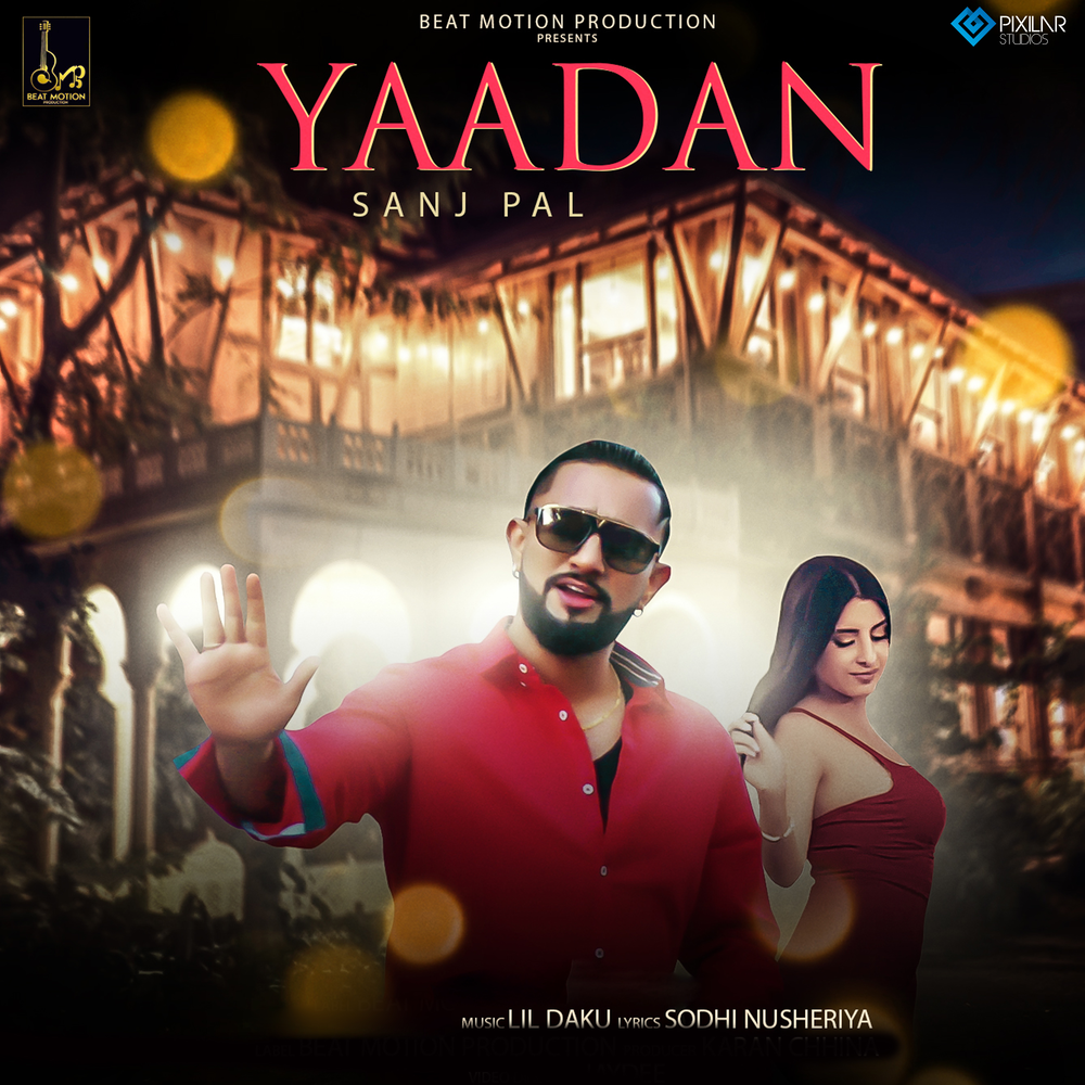 @rayerz_1:beat and motion. Надпись sickness. Beat and motion. Манга университет 28. Charade maniacs translation.