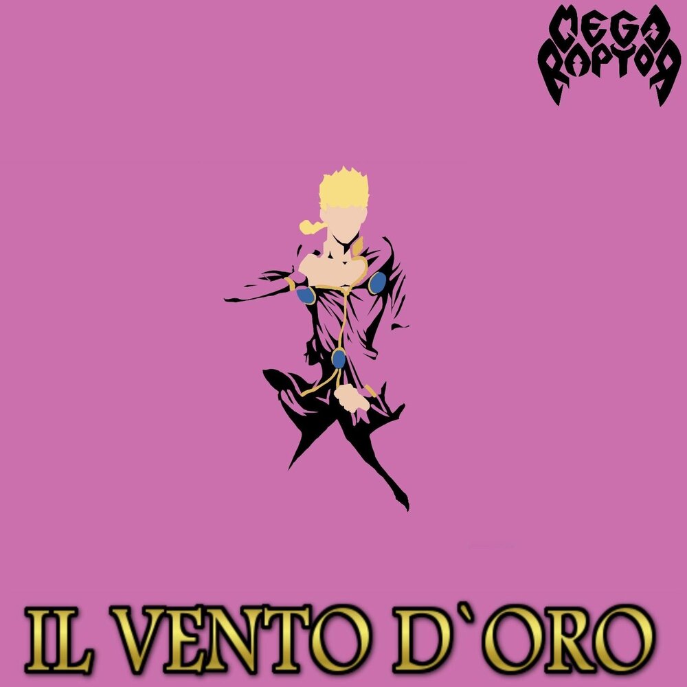 Vello d oro