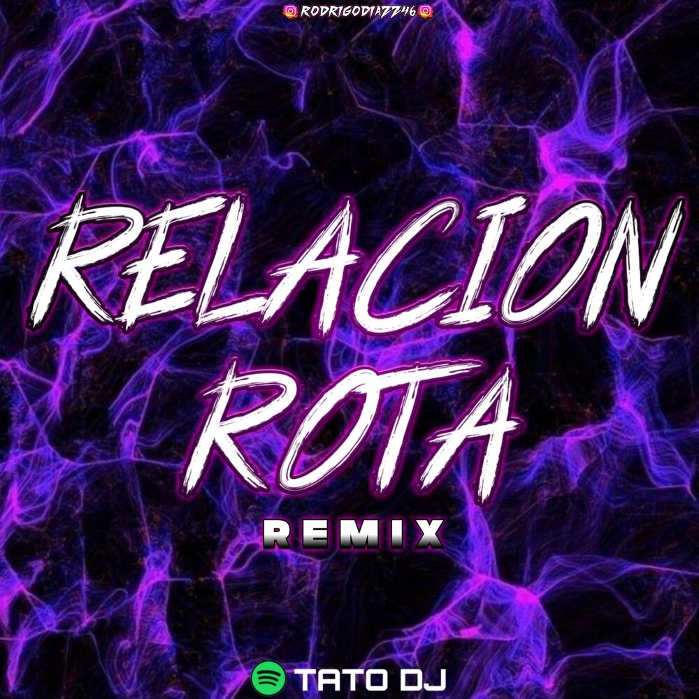 Remix минуса. Perfect минус. Remix минуса. Remix надпись. Обложка для ремикса.