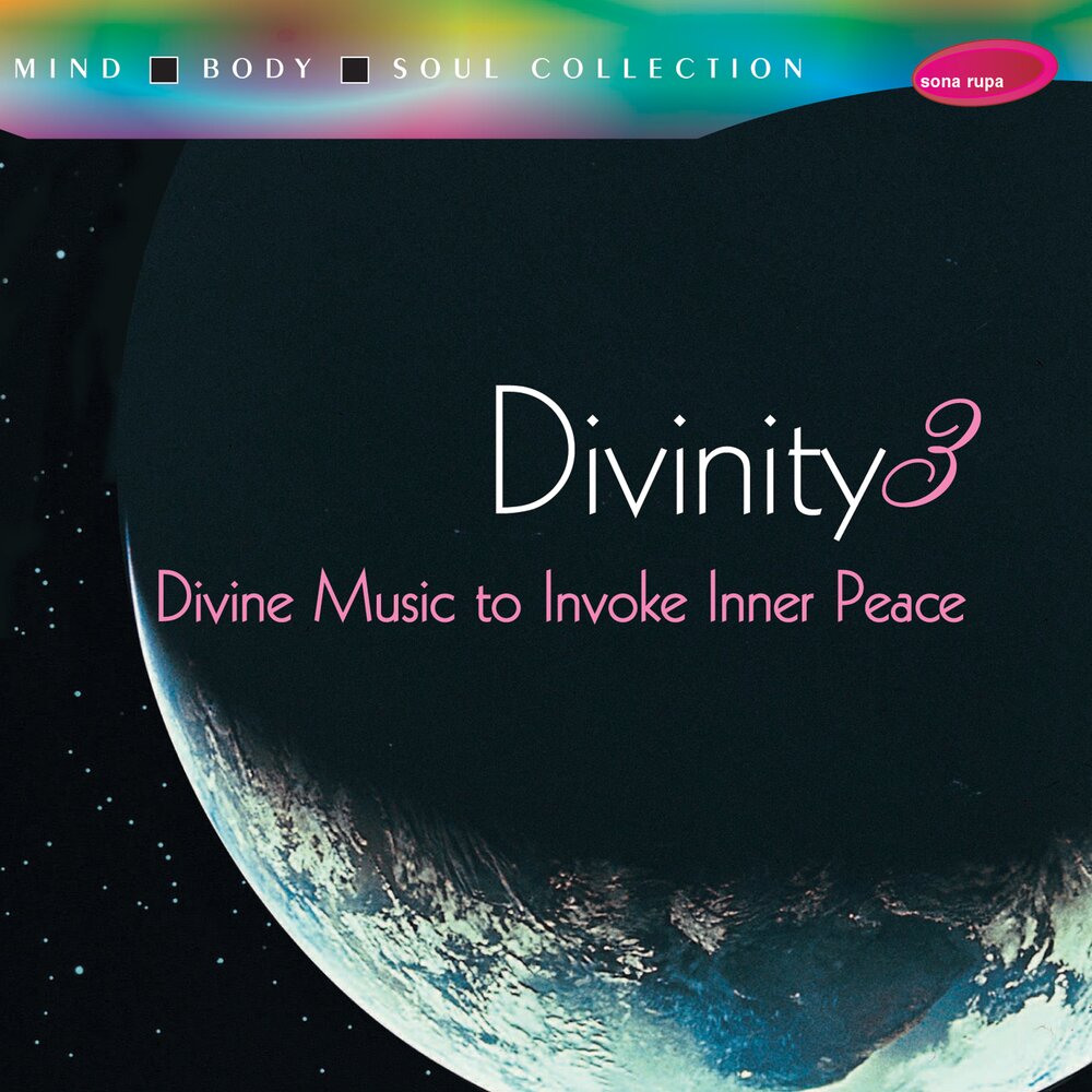 Divine music. Divine 3. Music for Divine.