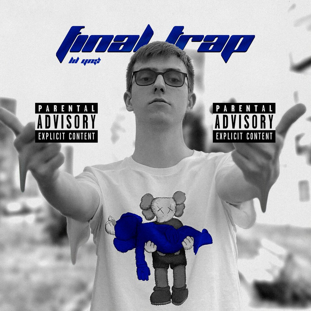 track-cover