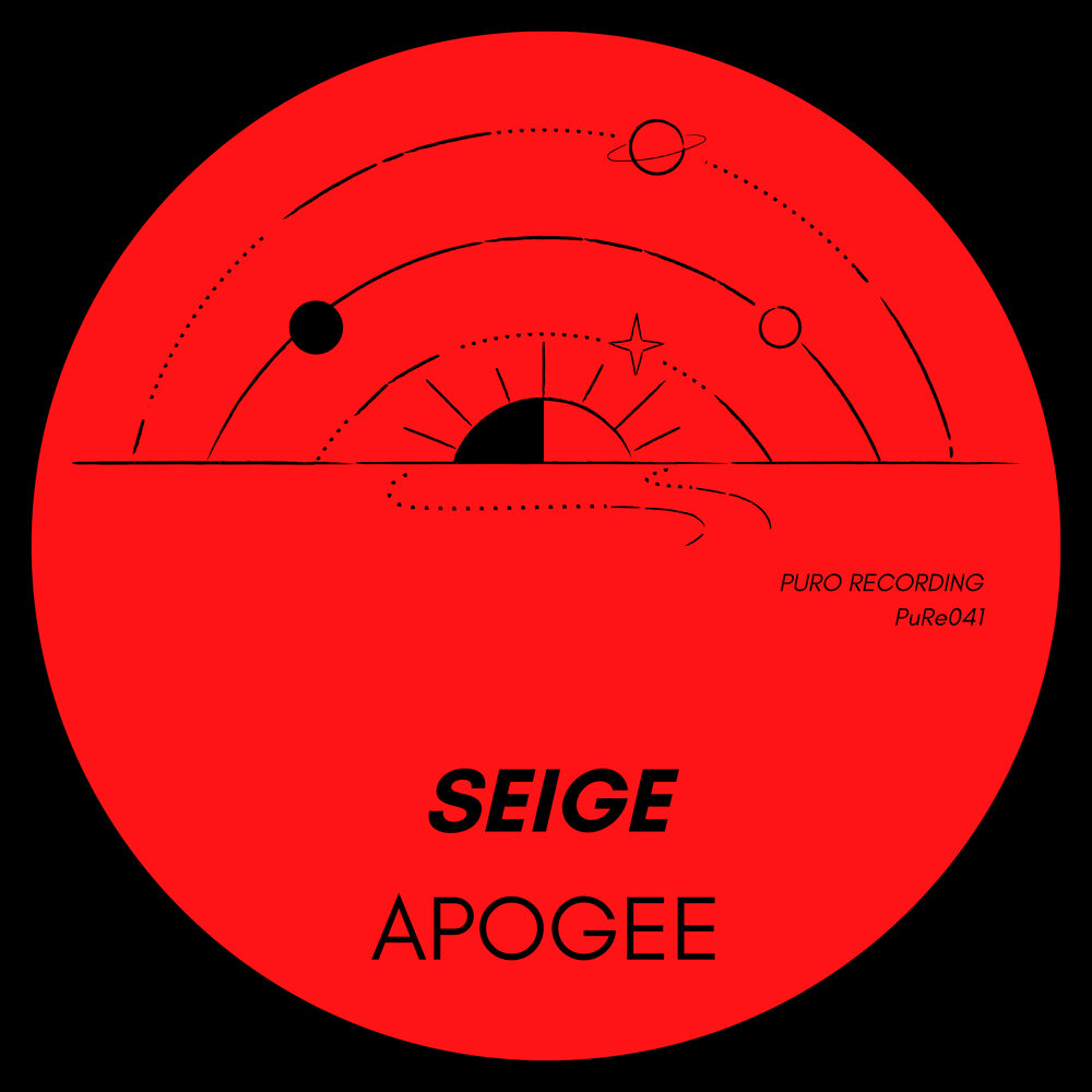 Apogee песня