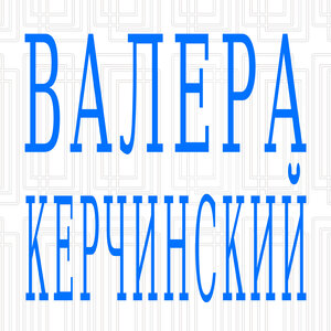 Амфетамина
