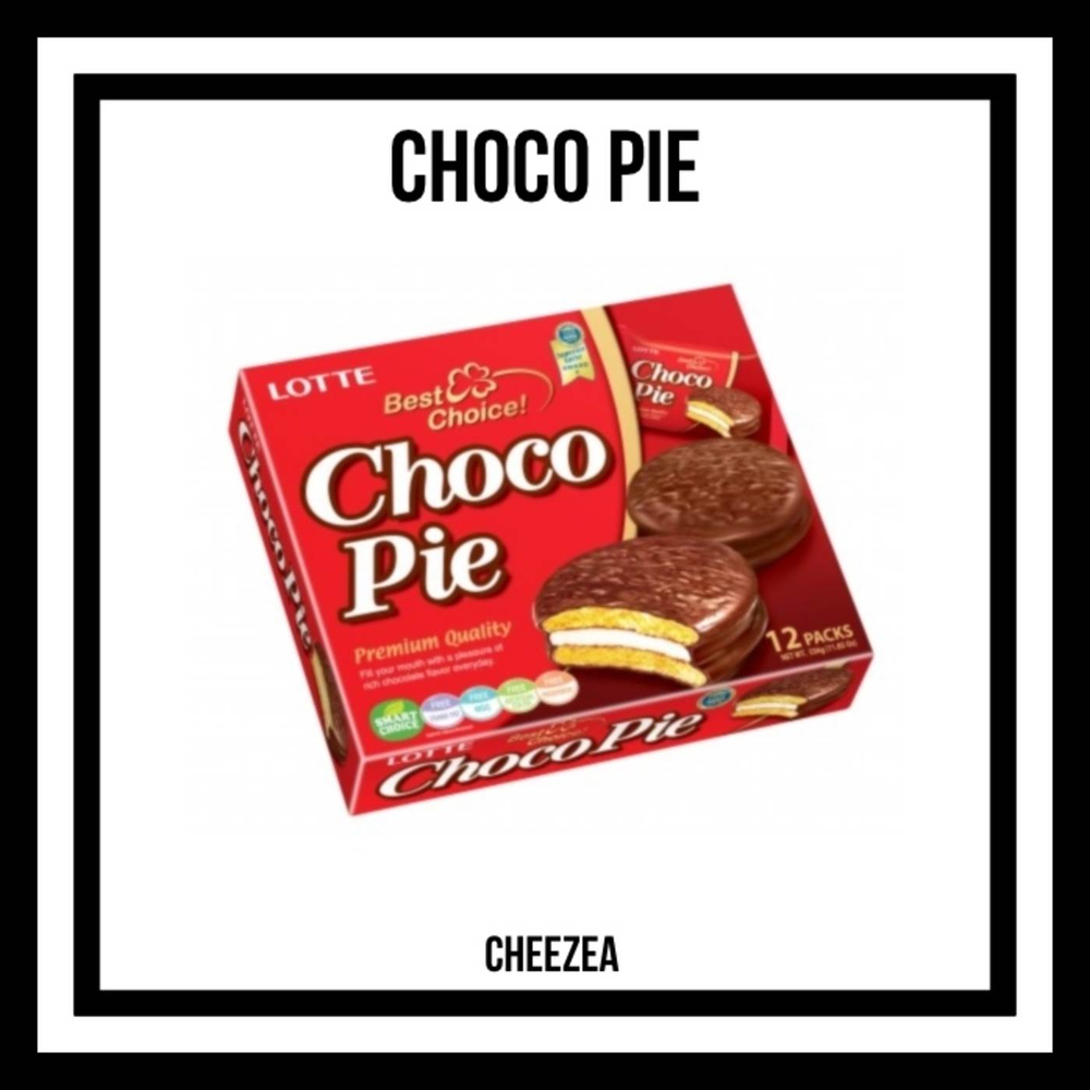 Choco песни. Choco pie в 90х. Чоко Пай реклама. Choco pie из 90-х. Choco pie 90 годов.