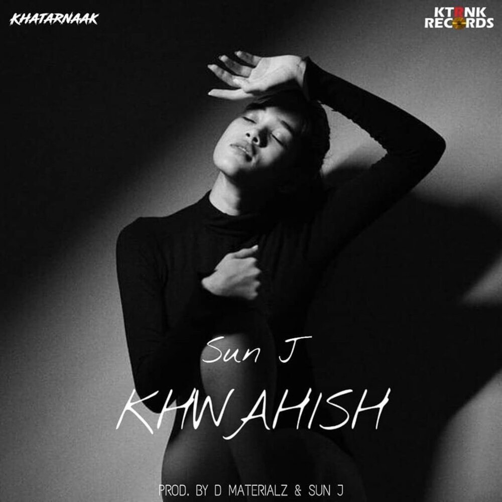 Music party. J sun. J sun. Sun-j. J sun.