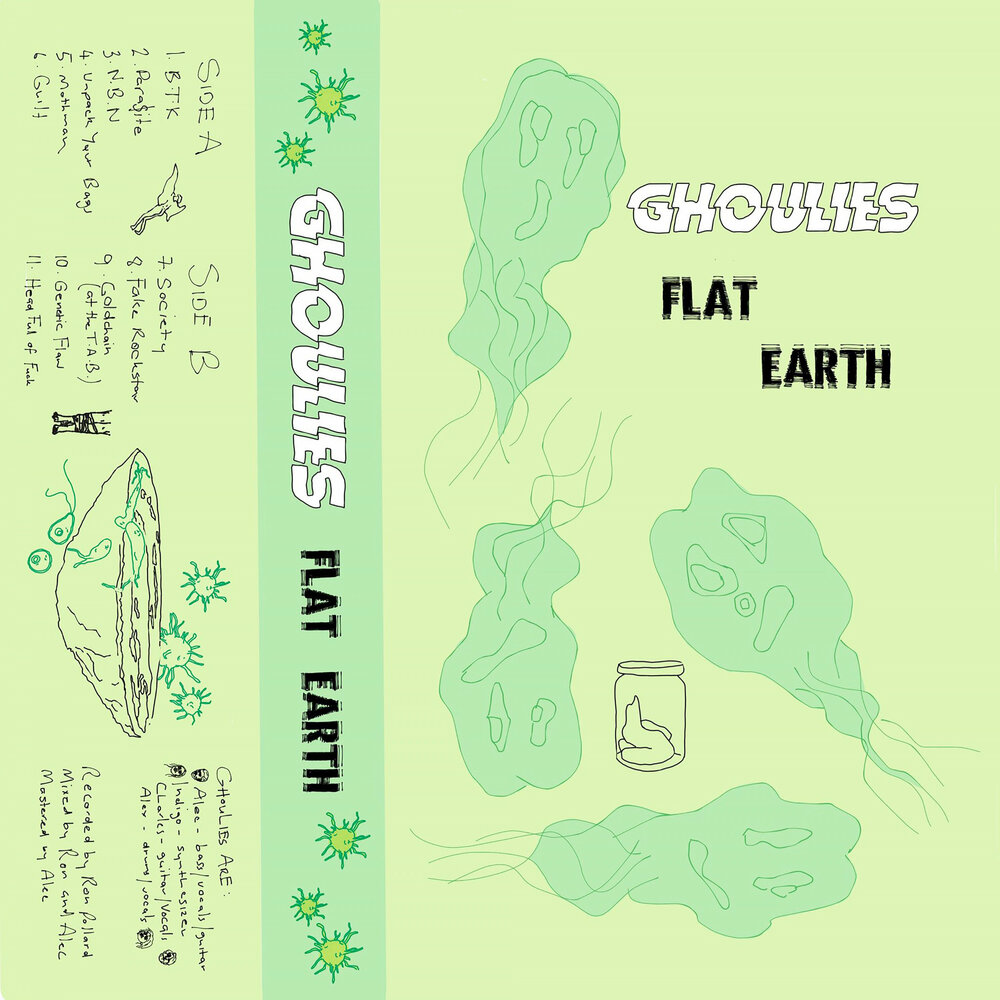track-cover