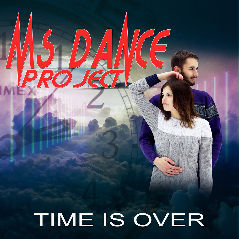 Ms время. Таблица времени секунды микросекунды. Майкрософт таймс. Мс таймс. Первая версия windows 1.