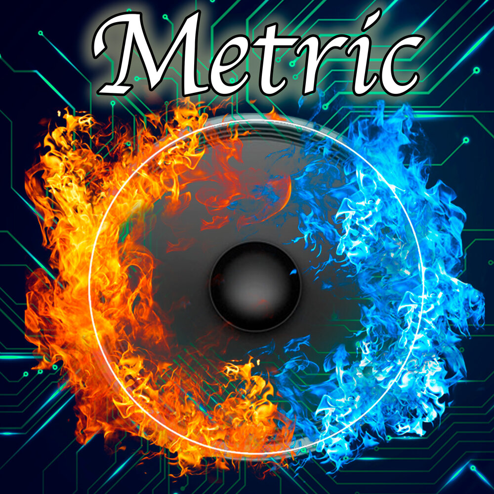 Песня metric