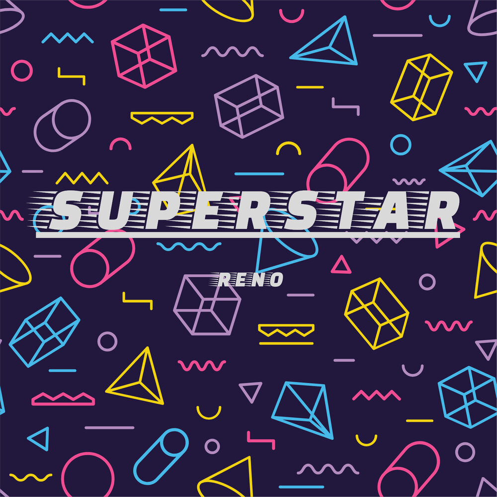 Superstar song. Superstar песня. Суперстар песня. Пес суперстар. Superstars музыка.