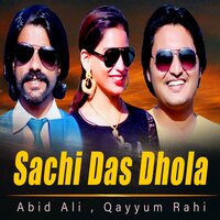 artist-cover