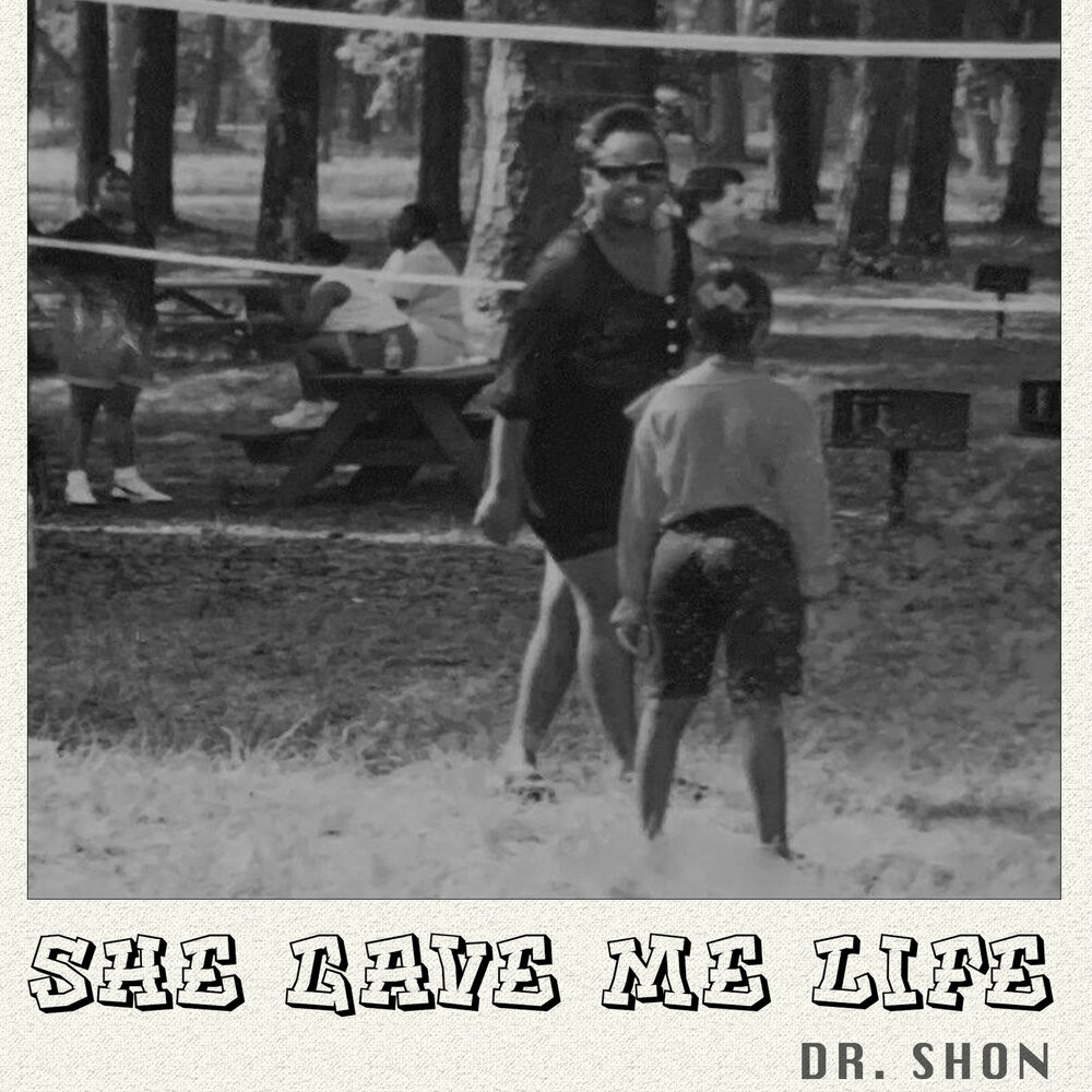 She gave me. To of или about. Space papi. Subject pronouns в английском. She gave me.