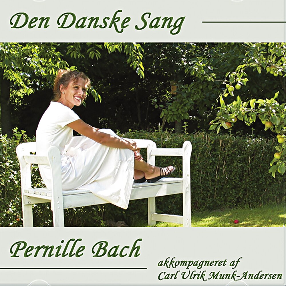 Du danske sommer, jeg elsker dig Pernille Bach слушать онлайн на Яндекс М.....