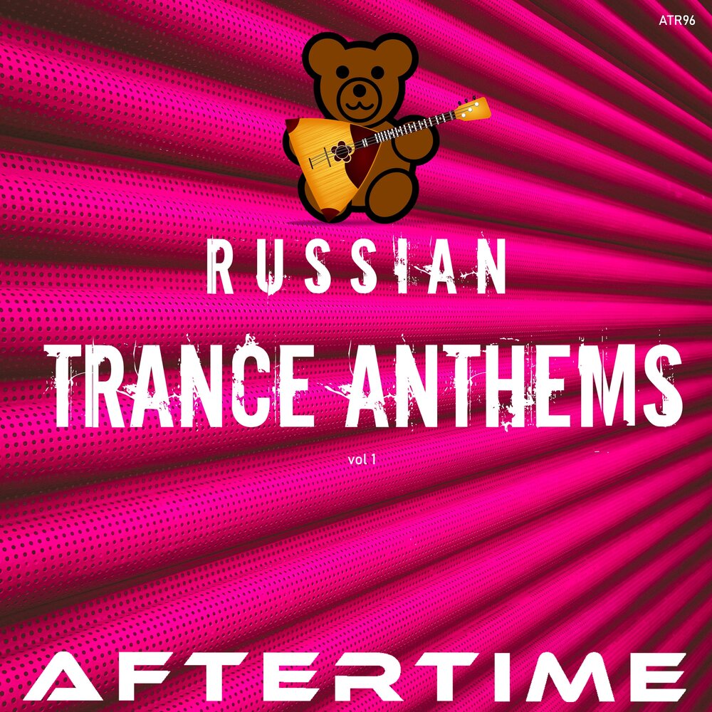 Русские trance. Russian Trance. Trance Russia.