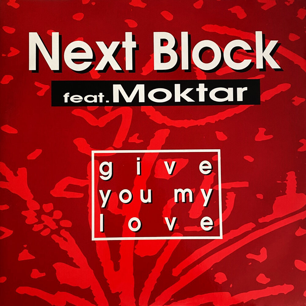 Next block. Next block. By next block. Next block. Next block.