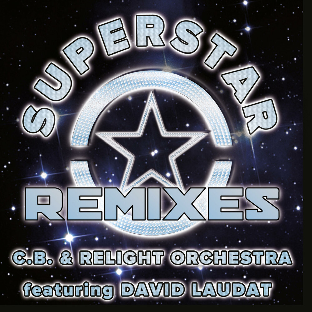 Superstar remixes. Суперстар ремикса. Суперстар песня. Суперстар поздравления. Песня Superstar Remix.