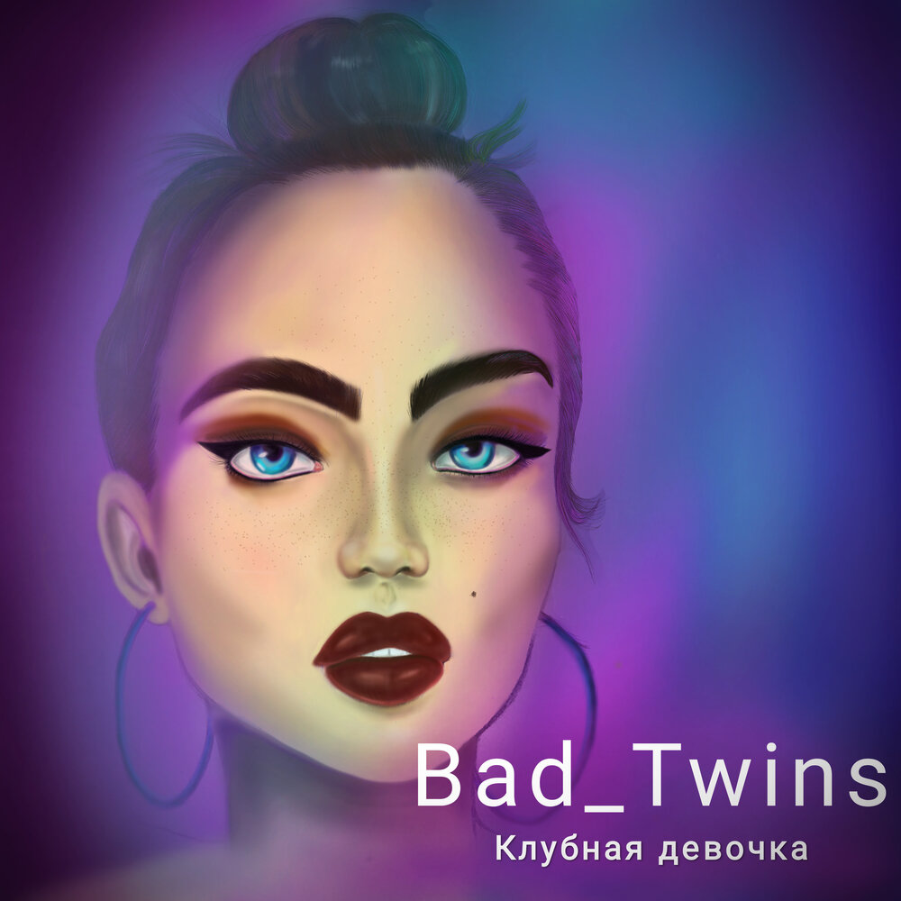 Bad twins