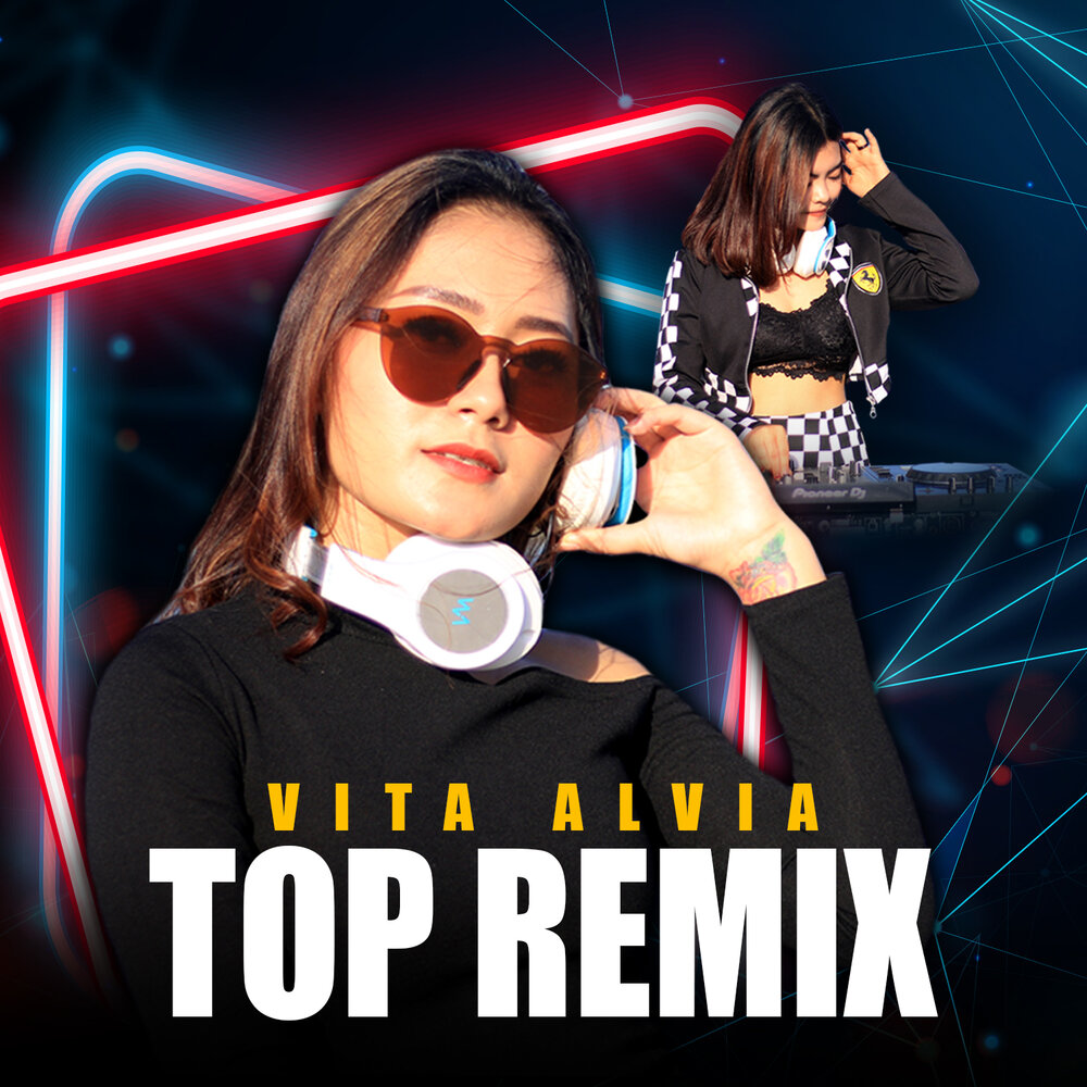 Top Remix. Красивую жизнь ремикс