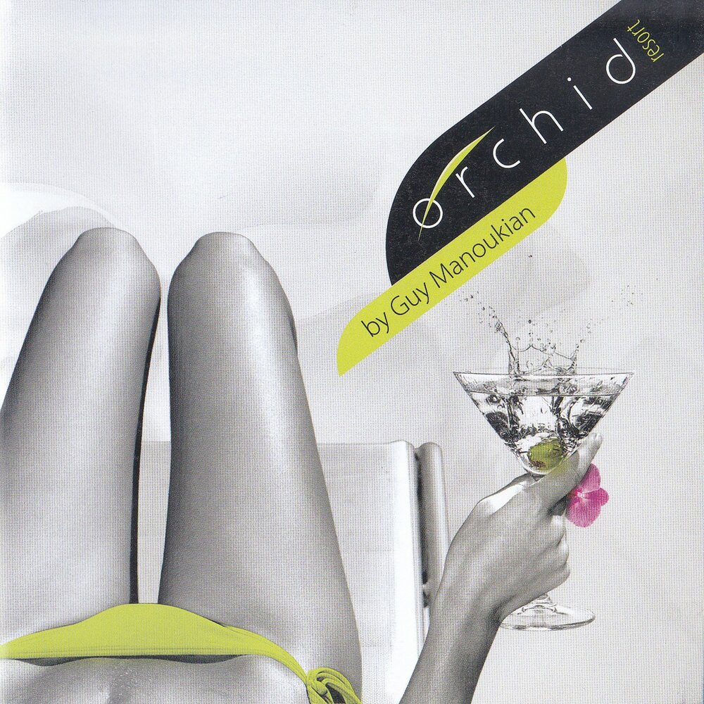 холидей моя хулиганка. бьянка в максимилианс 2024. пьем бьянко песня. пьем бьянко песня.