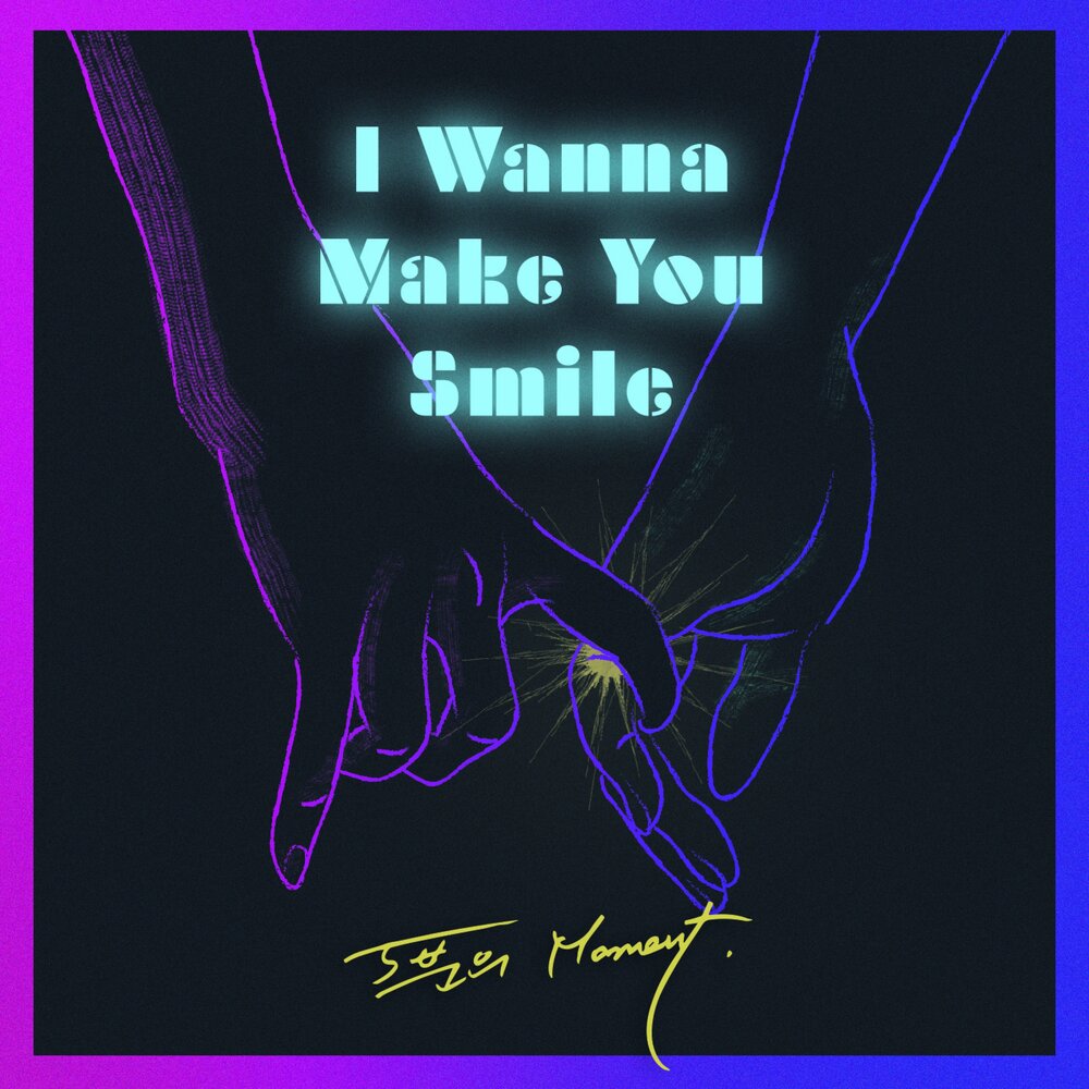 I wanna make you. Song to make you smile RM.