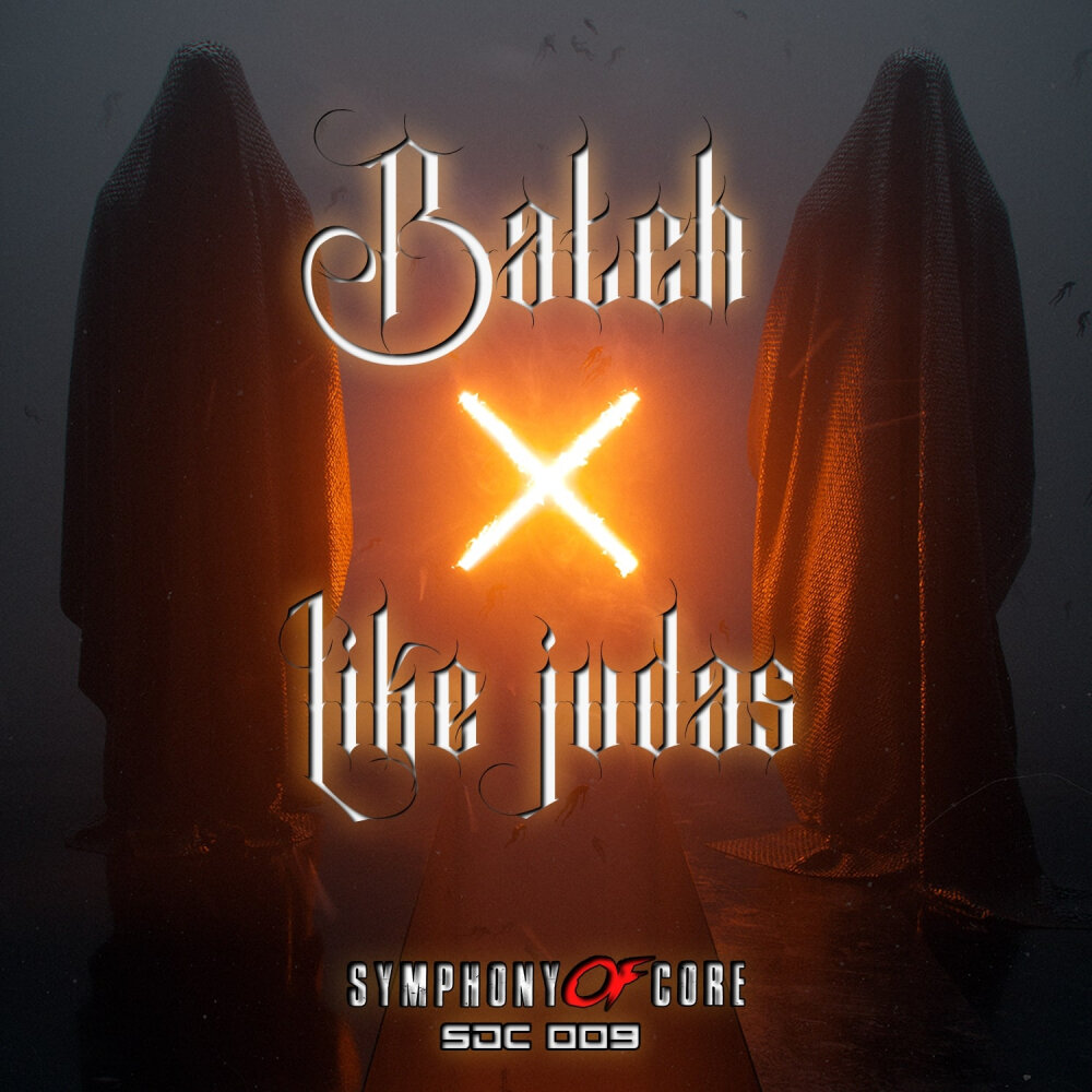 слушать judas альбомы