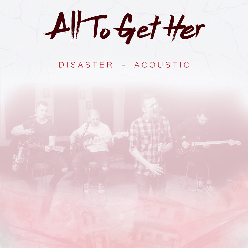 I will slowly, jam it, deeper - spades. Her слушать. Alvaro the underground (riggi & piros remix). Her слушать. Her альбом.