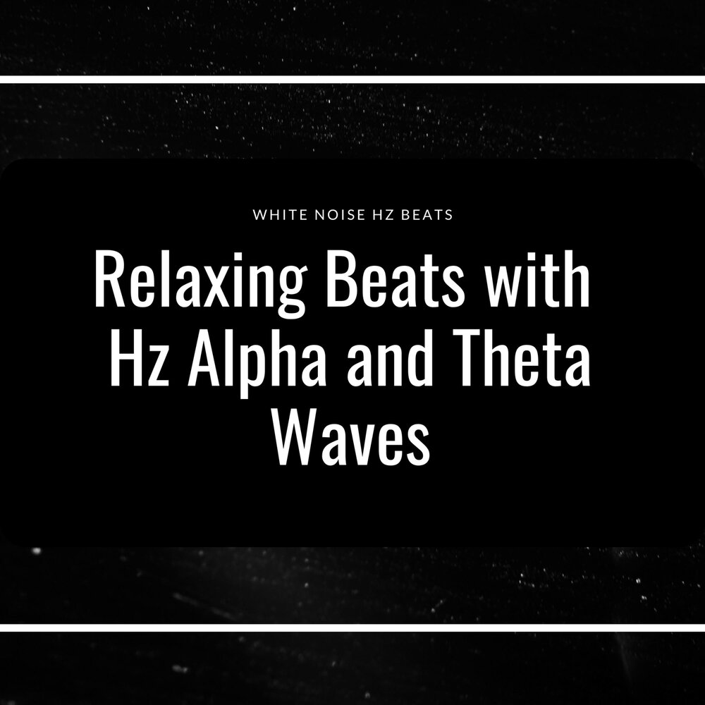 Relaxing beats. Relaxing beats
