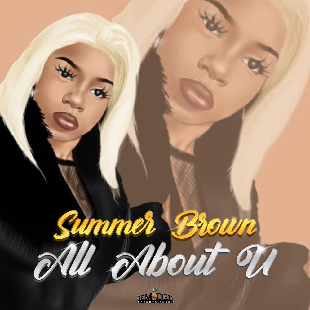Summerbrown Summer@Brown Online