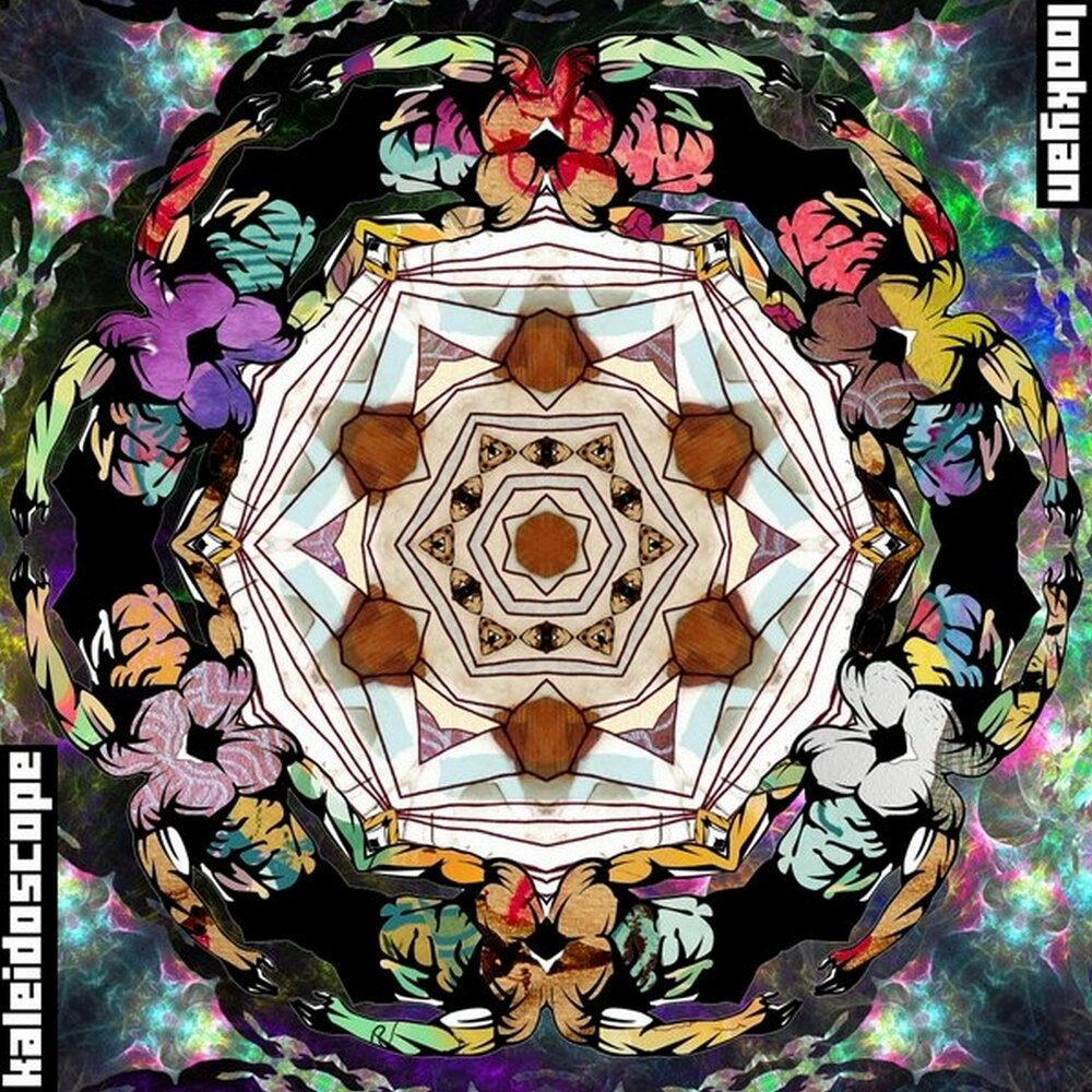 Калейдоскоп альбом. WK, альбом Kaleidoscope.