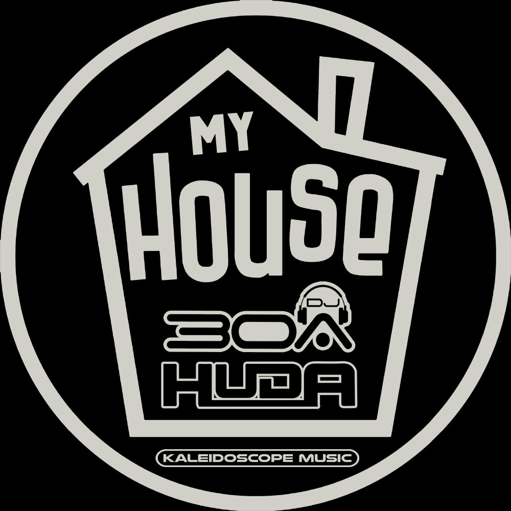 Дом flo rida. My house mp3. After house обложка. Тегма. Гендер пати 2022.