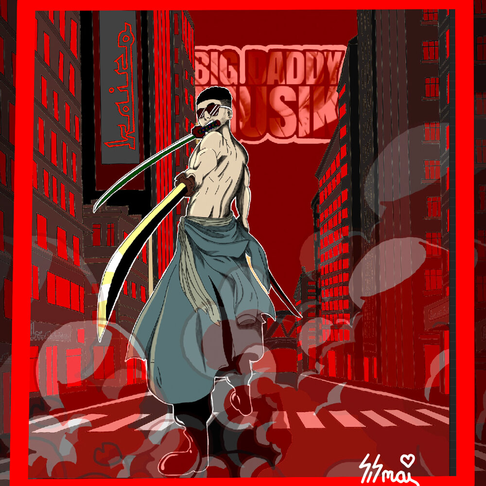 track-cover