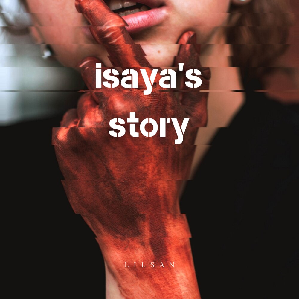 track-cover