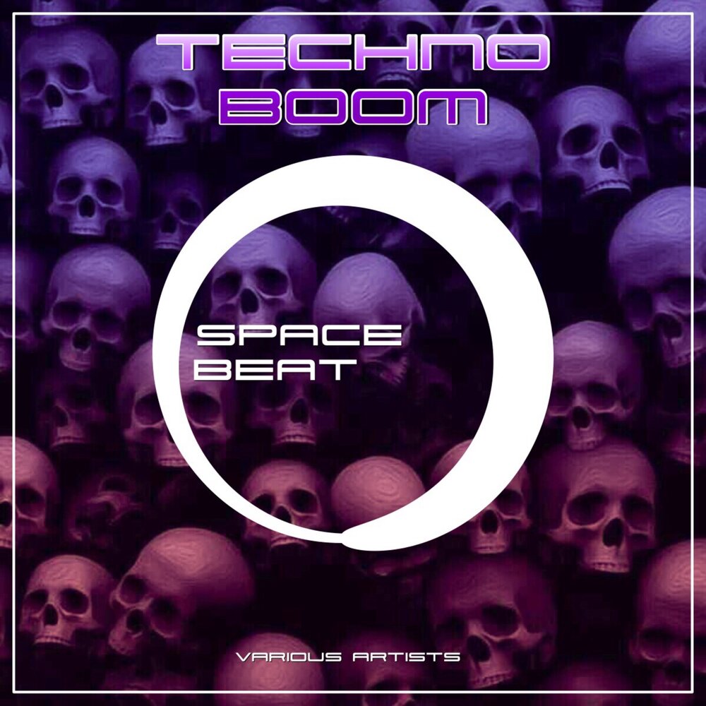 Техно альбом. Techno Crown. Techno Boom. Gungara Techno Boom.