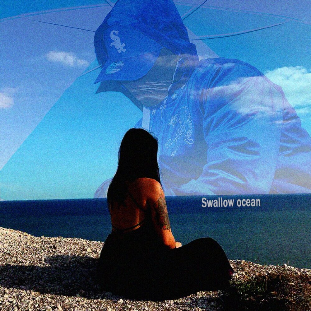 Песня оожум океан. Ocean focus. Амит певец тувинский. Оожум океан довукай. Ожум океан текст.
