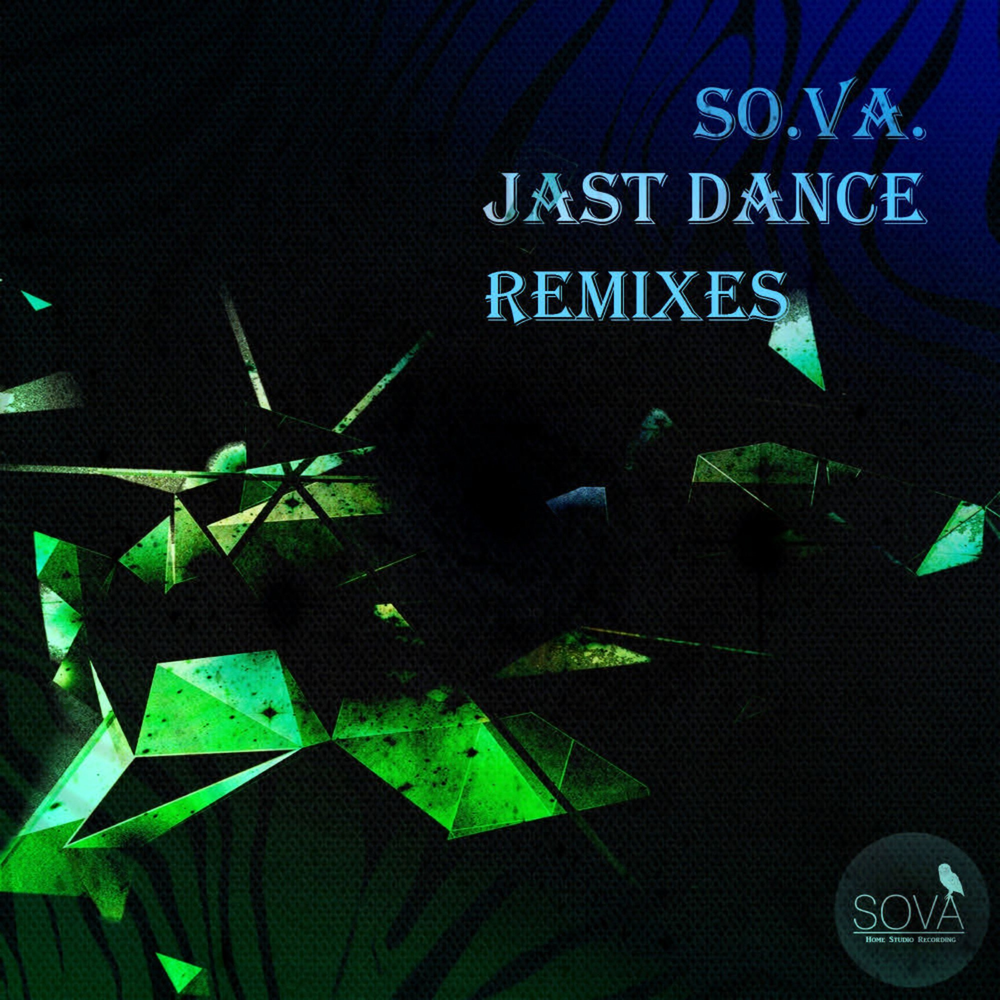 Seconds remix. Dance Remixes. Glamorous Remix. The Future Dance.