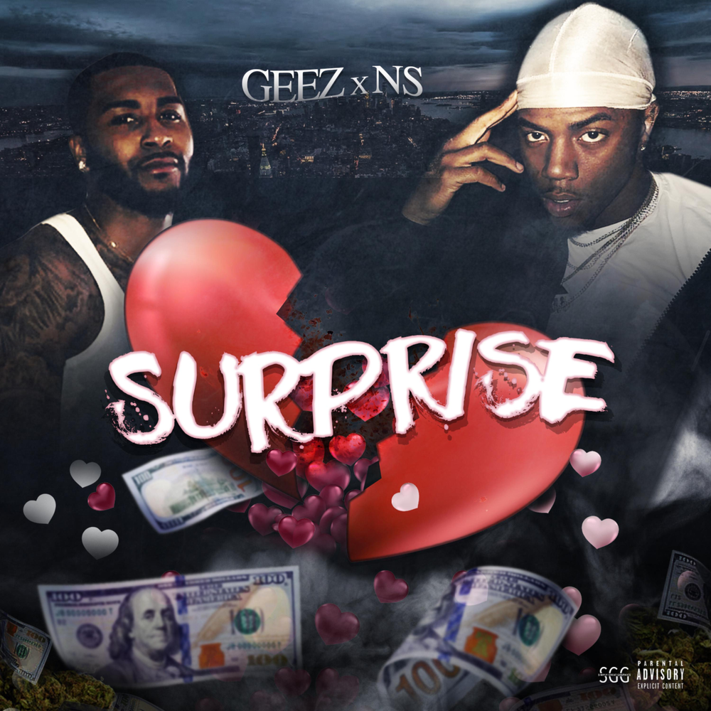 музыка сюрприз. сингл сюрпрайз. сингл сюрпрайз.