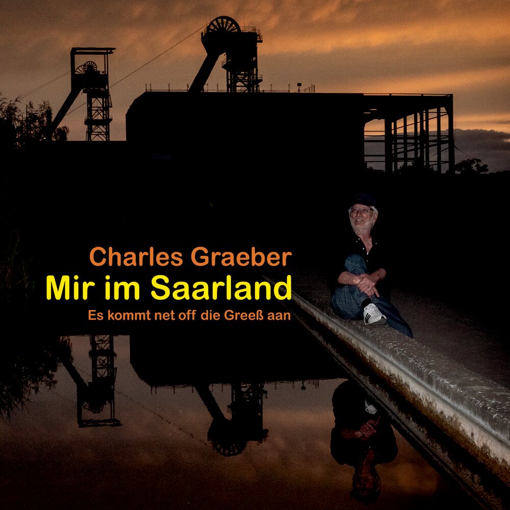 Mir im. земля в руках человека. огромный мир. экология земли. дорога в космос.