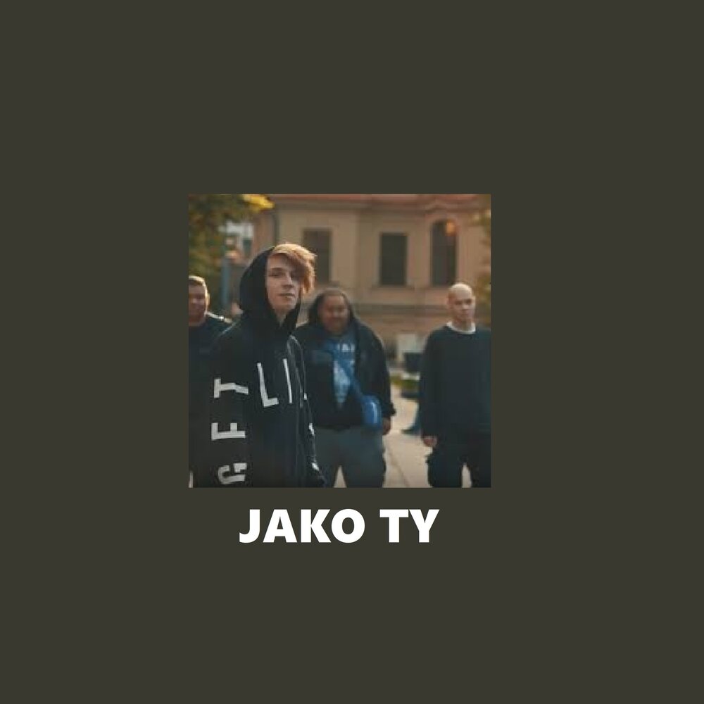 вайп слушать. песня вайп. песня вайп. 3. чак вайпс песни.